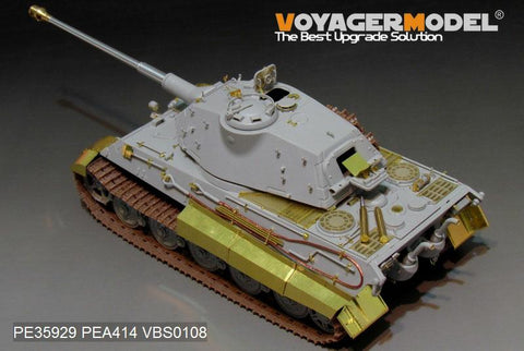 Voyager Model Metal matching sheet PEA414 World War II German Tiger side skirt (with HOBBYBOSS 84530)