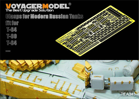 Voyager model metal etching sheet PEA343 T-64/T-80 series general lock for main battle tank toolbox