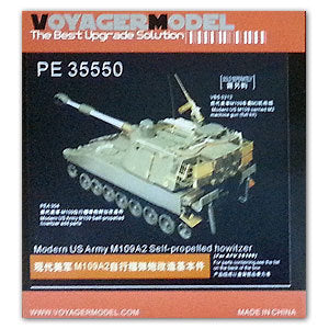 Voyager model metal etching sheet PE35550 Metal etching parts (AFV) for upgrading M109A2 155mm self propelled howitzer