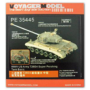 Voyager PE 35445 t26e4 " super Pershing" heavy chariot metal etcher for upgrade ( for t club )