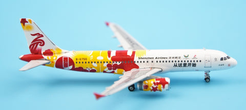 Phoenix 11342 Shenzhen AirlineA320 B-6750 Universiade 1/400