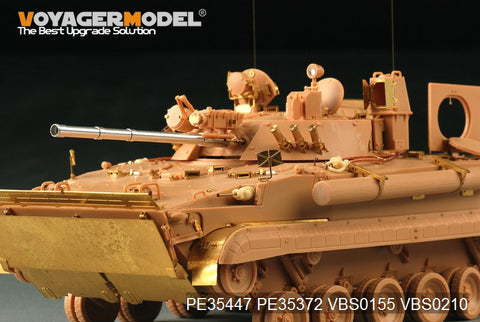 Voyager PE35447 United Arab Emirates BMP-3 basic (For Trumpeter01531)