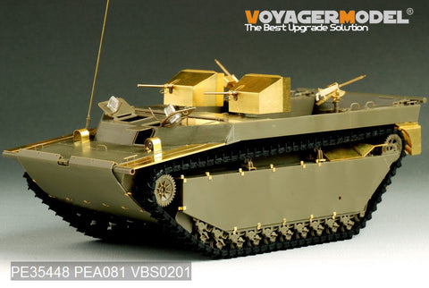 Voyager model metal etching sheet PE35448 LVT-4 "buffalo" amphibious armored vehicles upgraded with etched parts (AFV)