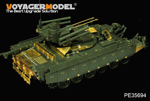 Voyager PE35694 Russian BMPT terminator tank support chariot upgraded with metal etch.