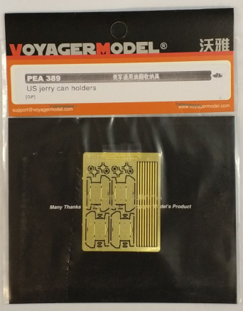 Voyager Model etching sheet PEA389 US general tank receiver (general)