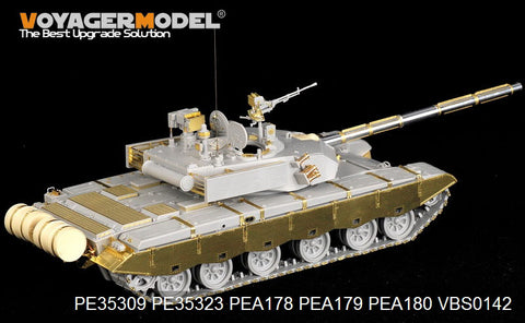 Voyager model metal etching sheet PE35309 China 99A type main battle tank upgrade metal etching parts (HOBBY BOSS)