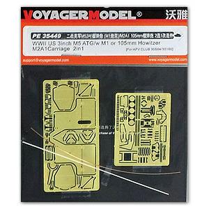 Voyager PE3549 m5 ( m1 gun rack ) anti-tank gun / m2 a1 howitzer metal etcher for upgrade