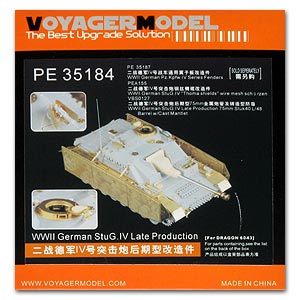 Voyager model metal etching sheet Metal etching parts for the late upgrade PE35184 4 assault gun