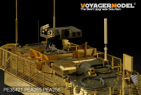 Voyager model metal etching sheet PEA256 "West Rick" armored vehicle is a IED jammer / high power antenna / identification board.