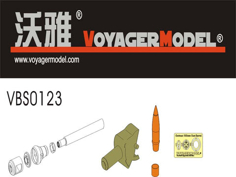 Voyager VBS0123 VBS0123 metal gun barrel for IVb type grasshopper 105mm self propelled howitzer