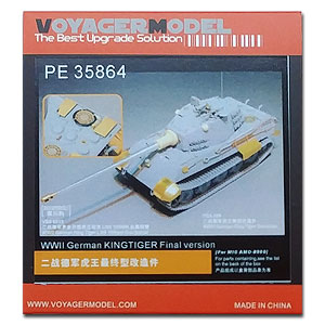 Voyager Model Metal Etching sheet PE35864 World War II German Tiger King final Reformation (with MIG AMO-8500)