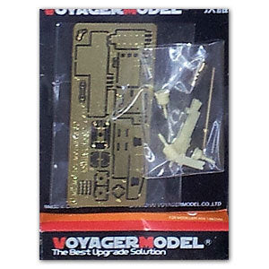 Voyager VBS0206 MCA Mk.3 main battle tank with coaxial machine gun