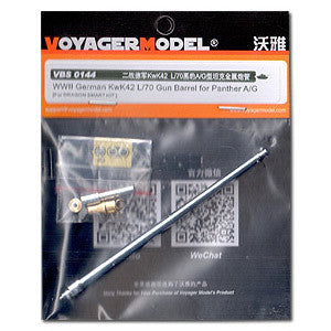 Voyager model metal etching sheet VBS0144 leopard type A/G with KwK42 L/70 7.5cm metal gun barrel