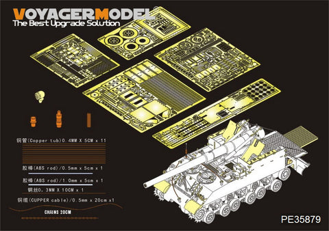 Voyager model metal etching sheet PE 35879 U.S. m40 self-propelled howitzer transforms basic metal antenna base in world war ii