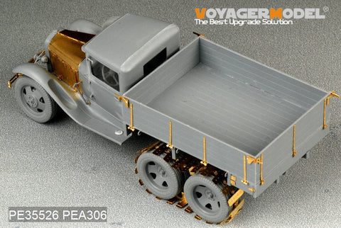 Voyager model metal etching sheet PE3526 Metal etching parts for upgrading of Soviet GAZ-AAA three-axle truck