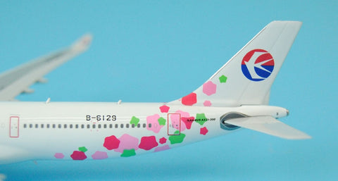 Special price Phoenix 11257 China Eastern AirlineA330-300 Xi'an World Park 1/400