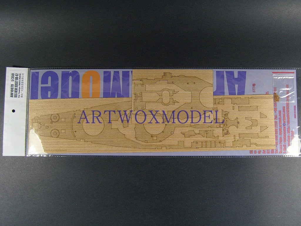 Artwox model wooden deck for Tamiya 78017 / 78028 U.S. new jersey battleship revised wooden deck aw 10079