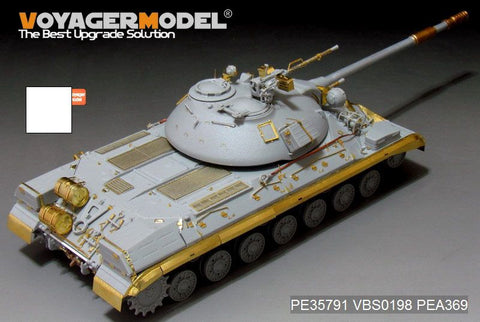 Voyager model metal etching sheet PE 35791 Cold War Soviet T-10M heavy tank basic reconstruction