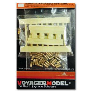 Voyager model metal etching sheet PEA257 smokescreen launchers and smokescreen for modern American armoured vehicles