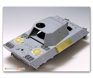 Voyager model metal etching sheet PEA071 Metal etchings for upgrading and upgrading of  5 Leopard D Kursk during combat