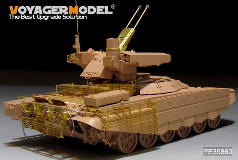 Voyager model metal etching sheet PE 35860 modern Russian bmpt - 72 supports chariot modifications