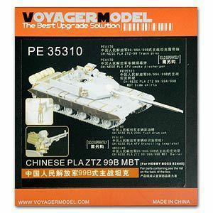 Voyager PE35310 China 99B type main battle tank upgrade metal etching parts (HOBBY BOSS)