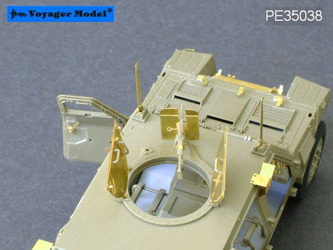 Voyager PE35038 Japan's land self-defense force light armored vehicle etching film upgrade kit