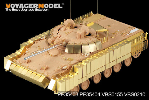 Voyager model metal etching sheet PE35403 BMP-3 additional armored (with protective fence) metal etch kit