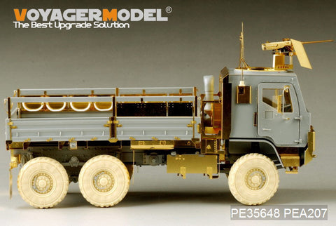 Coyager PE35648 M1083 Medium tactical truck armored cab upgrade etching