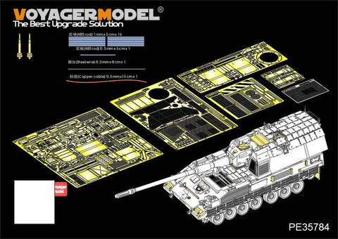 Voyager model metal etching sheet PE35784 modern German PzH 2000 self propelled grenade armored basic parts