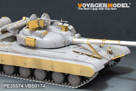 Voyager model metal etching sheet PE35574 T-64B main battle tank 1975 type upgraded metal base etch.