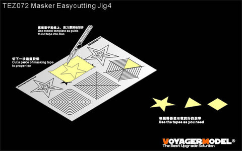 Voyager model metal etching sheet TEZ072 simple cover Sticker 4 (general)