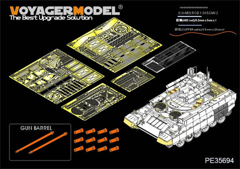 Voyager PE35694 Russian BMPT terminator tank support chariot upgraded with metal etch.