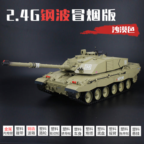 HengLong 1/16 large scale simulation British challenger II2 remote control tank 2.4G metal model toys 3908-1