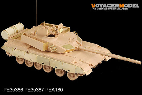 Voyager PE3586 China 96A main battle tank upgrade metal etching base kit