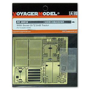 Voyager model metal etching sheet PE35518 PE35518 metal etch for Soviet ChTZ S-65 tracked agricultural tractors