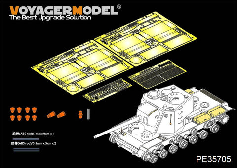 Voyager model metal etching sheet PE 35705 metal etching parts for upgrading heavy duty chariot of Soviet kv - 5 ( 225 project )