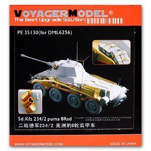 Voyager PE35130 Sd.Kfz .234 / 2 Erosion for upgrading of Jaguar wheeled armoured vehicles