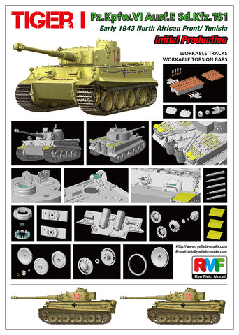 Rye Field 1/35 scale model RM5001 No.6 heavy combat vehicle tiger pre stage "Tunisia 1943"