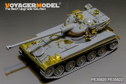 Voyager model metal etching sheet PE35820 Modern French AMX-13 / 75 light tank reconstruction