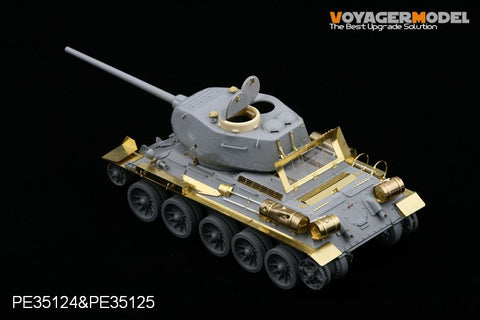 Voyager PE35124 T-34/85 chariot 1944 type upgraded metal etching parts (Dragon)