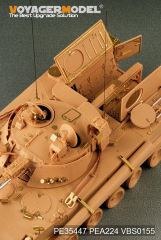 Voyager PE35447 United Arab Emirates BMP-3 basic (For Trumpeter01531)