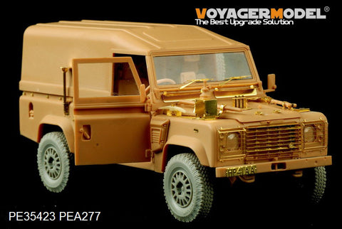 Voyager PE35423 British Army "Guardian" 110 hardtop light Land Cruiser upgrade metal etching