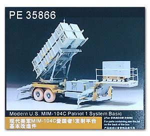 Voyager model metal etching sheet PE35866 modern American MIM-104C patriot 1 launch platform basic transformation