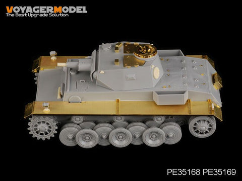 Voyager model metal etching sheet PE35168 VK3001(H) Type 6A test tank upgrade metal etching kit