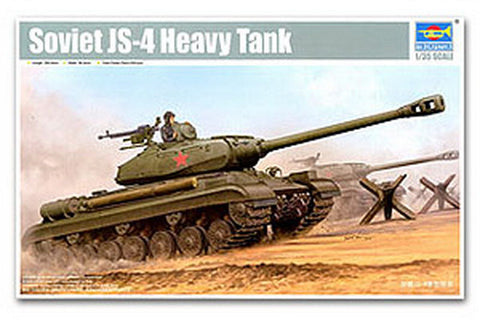 Voyager model metal etching sheet PE35707 Soviet JS-4(245 project) base metal etching for upgrading and transformation of heavy combat vehicles