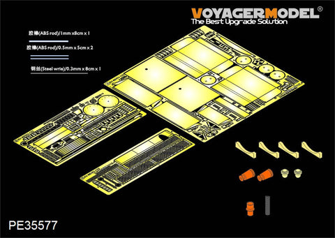 Voyager model metal etching sheet PE 35577 Soviet kv - 85 / 122 heavy tank metal etcher for upgrading