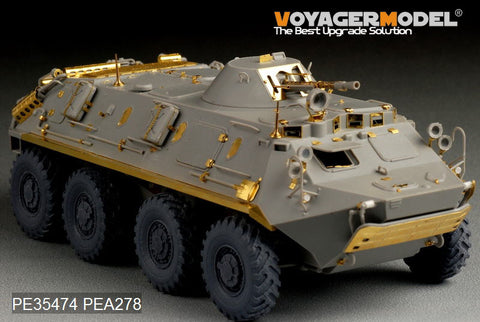 Voyager model metal etching sheet PE35474 BTR-60PB 8X8 wheeled Armored Carrier upgraded Metal etching Kit