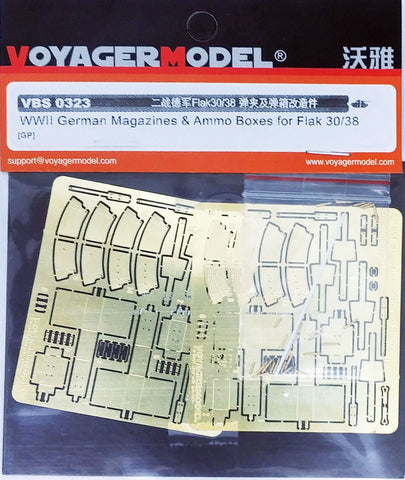 Voyager Model Metal Ealing Sheet VBS0323 World War II German Flak30/38 cartridge and cartridge Kit (GM)