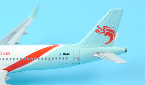 Special offer: PandaModel Zhejiang Changlong Airlines A320/w B -8148 1:400